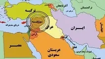 ممنوعیت ورود مردم ایران به سوریه اعمال شد