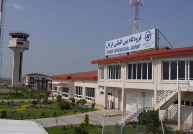 آگهی فراخوان عمومی فرودگاه گرگان و کلاله

