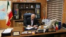 تبریک مدیرکل فرودگاه مهرآباد به مناسبت روز مهندسی الکترونیک هواپیمایی