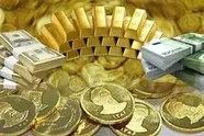 اعلام قیمت طلا و سکه در ١٣ اردیبهشت ماه ١۴٠۵
