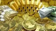 قیمت طلا، قیمت دلار، قیمت سکه و قیمت ارز ۱۴۰۱/۱۱/۱۶ 