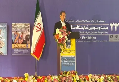 جهانگیری: نباید از رسانه ترسید