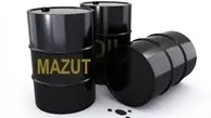 ویتول: نفت به ۴۵ دلار ریزش می‌کند