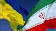 کاهش زمان صدور ویزای اوکراین برای ایرانی‎ها به یک هفته