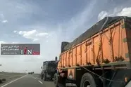 ۶۹ هزار کامیون بالای ۴۱ سال در جاده‌ها؛ تنها ۲۰ درصد ناوگان نوسازی شد