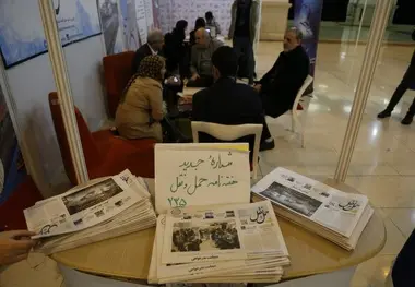 تحلیل محتوای شبکه‌های اجتماعی؛ دیدگان کاربران درباره نمایشگاه‌های حمل‌ونقلی را ببینید  