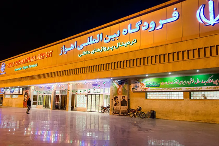 افتتاح دفتر صدور الکترونیکی روادید در فرودگاه بین المللی اهواز 