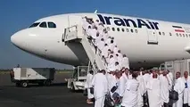 روز پر ترافیک در فرودگاه امام خمینی(ره)/ تعداد پروازهای حج به ۲۳ فروند می رسد