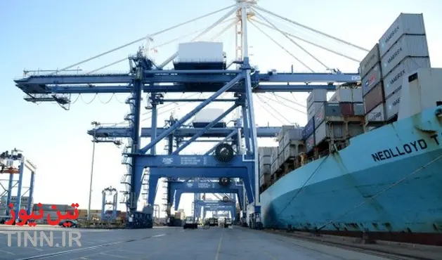 Port of L. A. terminal met pollution goal despite unfulfilled remedy steps