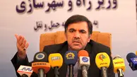 آقای رییسی شما متحد استراتژیک دولت احمدی نژاد بودید و باید پاسخگوی ظلم به شهروندان گرفتار مسکن مهر باشید 