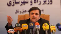 لزوم فعال‌سازی پروژه اتصال ایران به چین از طریق قرقیزستان 