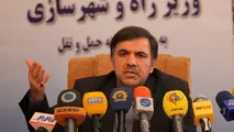 لزوم فعال‌سازی پروژه اتصال ایران به چین از طریق قرقیزستان 