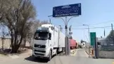 Over 200,000 Tons of Cargo Transit through Northern Sistan and Baluchestan Border Crossings as Remarkable Growth