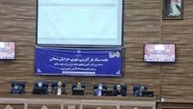 کاهش زمان صدور پروانه‌ ساختمانی 