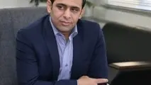 ارسال طرح جامع شهر اراک برای وزارت راه و شهرسازی