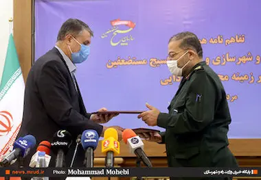 امضای تفاهم‌نامه همکاری وزارت راه‌و‌شهرسازی و سازمان بسیج مستضعفان 