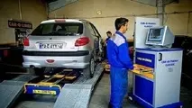 فاز دو LEZ بسیار کلیدی است