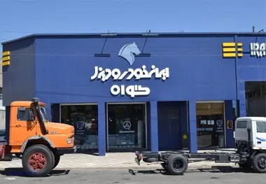 آخرین قیمت کامیون های سنگین در خودروسازی مشهور ایران
