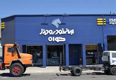 آخرین قیمت کامیون های سنگین در خودروسازی مشهور ایران
