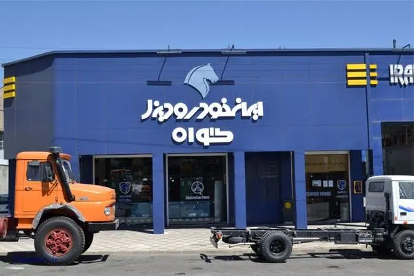 آخرین قیمت کامیون های سنگین در خودروسازی مشهور ایران
