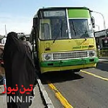 ◄ تمام آسیب های تهران، در منطقه ۱۵ جمع شده است / ناوگان اتوبوسرانی منطقه ۱۵، کاملا فرسوده است