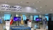 مهرماه امسال درآمدهای راه‌آهن از هزینه پیشی گرفت