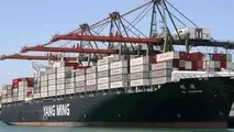 Yang Ming Charters 10 New Ships
