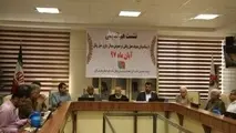  نشست هم‌اندیشی پیش‌کسوتان صنوف حمل‌ونقلی 