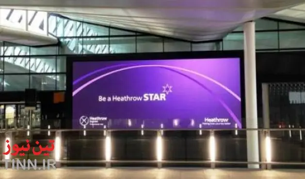 Heathrow Terminal ۲ receives UK’s largest outdoor advertising screens