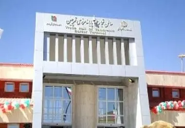 فعالیت گمرک تمرچین پیرانشهر به صورت عادی ادامه دارد