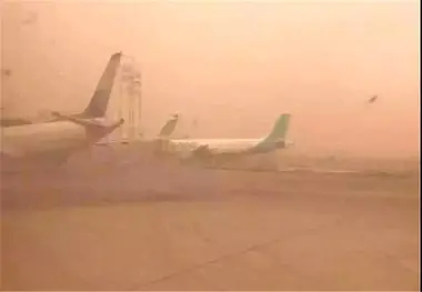 وضعیت بنفش کیفیت هوای تهران