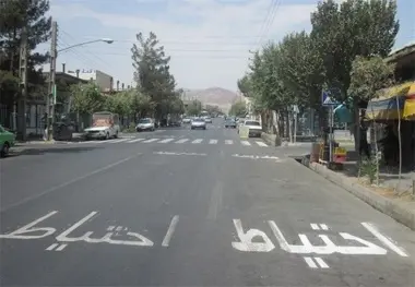 ایمن‌سازی 33 مدرسه در حاشیه راه های ایلام 