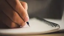 فرزانه صادق : خداحافظی آقای صفایی باصفا بود!