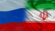 Iran joins Russia-led free-trade zone
