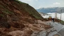 رانش زمین در مازندران
