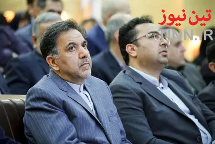 همایش‌ «سامانه داده‌های مکانی (GIS) یکپارچه در سازمان‌های مکان‌محور»