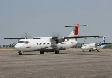 North American Breakthrough for ATR