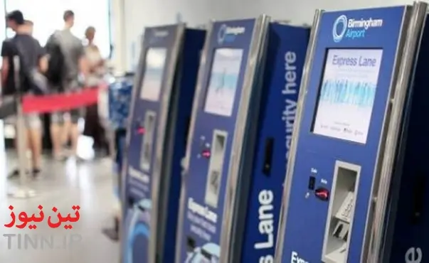 Edinburgh Airport to launch new FastTrack service for quick departures