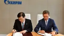 Gazprom, Mitsui sign on small and mid-scale LNG