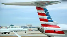 PSA Airlines to Open New Maintenance Facility at Norfolk International Airport