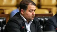 تاکید عضو شورای تهران بر اجرای آئین‌نامه پیشگیری و مبارزه با رشوه 
