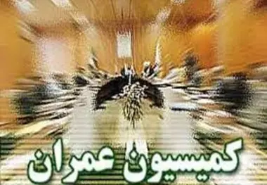 مدل مالی تامین اعتبار آزادراه شیراز – بوشهر با حضور وزیر راه بررسی می شود