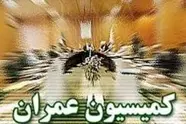 مدل مالی تامین اعتبار آزادراه شیراز – بوشهر با حضور وزیر راه بررسی می شود