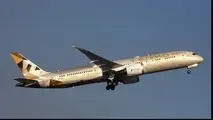 Etihad says American codeshare decision is ‘anti-competitive’