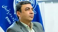 انعقاد تفاهم نامه همکاری بین پیانک و انجمن مهندسی سواحل و سازه های دریایی ایران