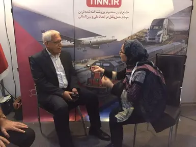نمایشگاه ایروپرشیا