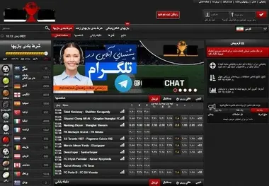 گردش مالی روزانه یک میلیارد تومانی هر سایت‌ شرط ‌بندی