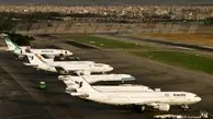 همایش مدیران ایمنی فرودگاه‌‌های کشور در کیش برگزار می‌شود