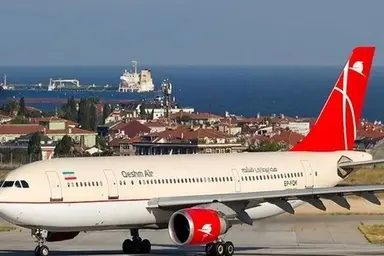 مدیرعامل جدید قشم ایر معارفه شد