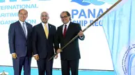 Panama's World Maritime Day Parallel Event 